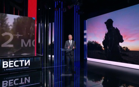 Эфир 10.08.2026 · 22:00