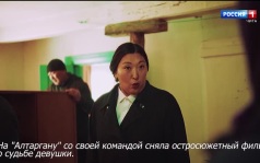 «ХYн болохо багаhаа». Детская передача