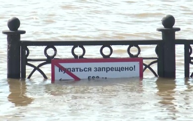 В Хабаровске ввели режим ЧС