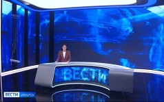 Эфир от 11.08.2026 (11:30)