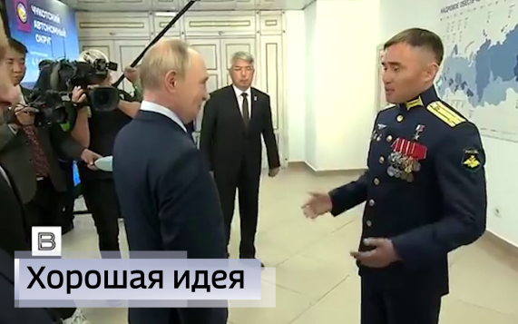 Эфир от 10.08.2026 (21:10)