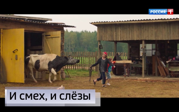 Эфир от 04.08.2026 (11:30)