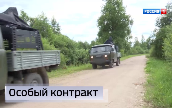 Эфир от 04.08.2026 (09:30)