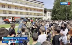 Эфир от 11.08.2026