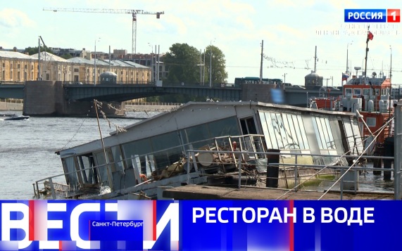 Эфир от 11.08.2026 (09:30)