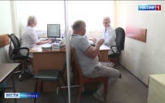 Эфир от 11.08.2026 (09:30)