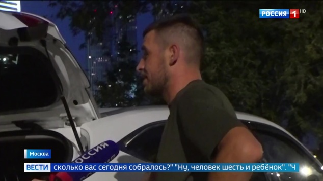 Эфир 11.08.2026
