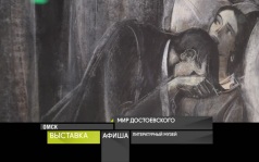 14 августа 2026 года