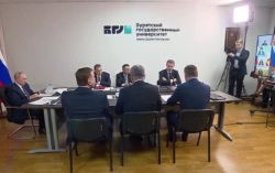 Амурская область — в центре внимания федеральных властей