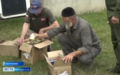 Ингушетия направила очередную партию гуманитарной помощи в зону   СВО