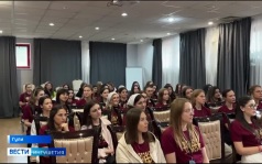 В Ингушетии завершился XVIII Всероссийский молодёжный образовательный форум "ТАРГИМ"