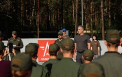 Амурский филиал Центра «ВОИН» откроется в Благовещенске осенью
