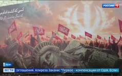 Атаки Тегерана обошлись в 13 миллиардов, по данным Wall Street Journal