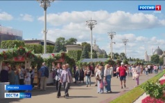 «Вкусы России»: Республика Коми представит северную гастрономию на ВДНХ
