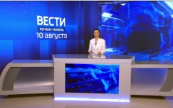 Эфир от 10.08.26 (21:10)