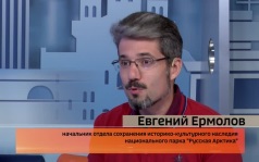 Доброе утро, Поморье! с Дарьей Шмелёвой и Алексеем Шемякиным, эфир 11 августа 2026 г.
