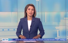 Вести Поморья в 11:30, эфир 11 августа 2026 г.