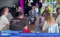 Эфир от 11.08.2026 (11:30)