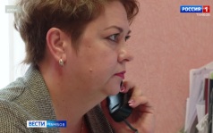В преддверии нового учебного года в Роспотребнадзоре начала работу горячая линия