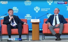 4 проекта по благоустройству от региона победили во Всероссийском конкурсе