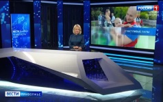 Эфир от 11.08.2026 (11:30)