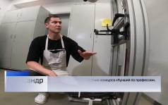 В Приморье выбирают лучшего техника-протезиста