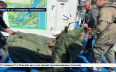Спасенного на Байкале изюбря Гришу доставили в Иркутский зоопарк