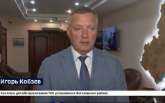 Сухие грозы стали основной причиной всплеска возгораний в тайге Иркутской области в июне