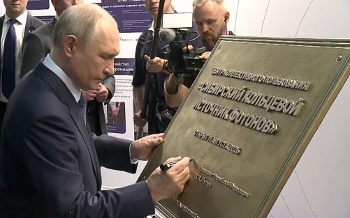 Эфир 11.08.2026 · 16:30