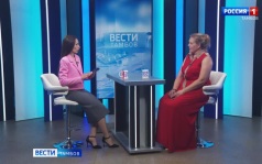 Выпуск программы «Вести. Интервью» посвящён 145-летию со дня рождения Александра Герасимова