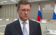 Правительство продлило сниженные нормы продаж бензина и обязало маркировку топлива Евро 2-5