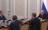 Правительство распространяет режим свободной экономической зоны на Брянскую, Белгородскую и Курскую области