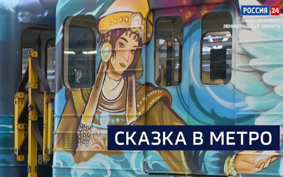 Эфир от 11.08.2026