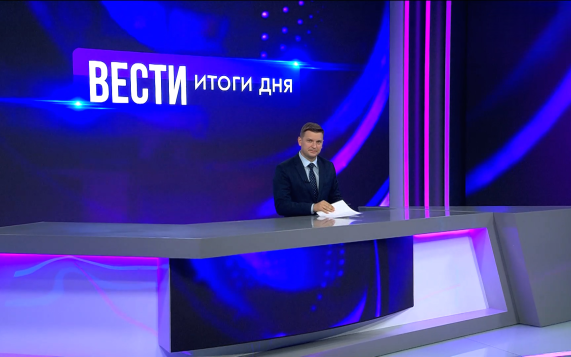 Эфир от 11.08.2026