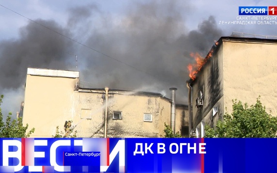 Эфир от 11.08.2026 (21:10)