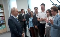 Глава государства обсудил развитие российских установок класса "мегасайенс"