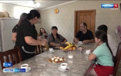 Эфир от 11.08.2026 (21:10)