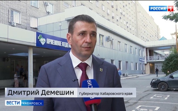 «Благодарен нацпроектам»: Дмитрий Демешин оценил ремонт в Краевой больнице имени Сергеева