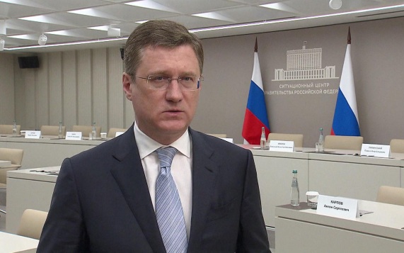 Новак рассказал о мерах для стабильных поставок топлива