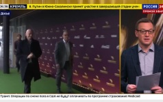 Сборная Мексики по футболу может перейти из КОНКАКАФ в КОНМЕБОЛ