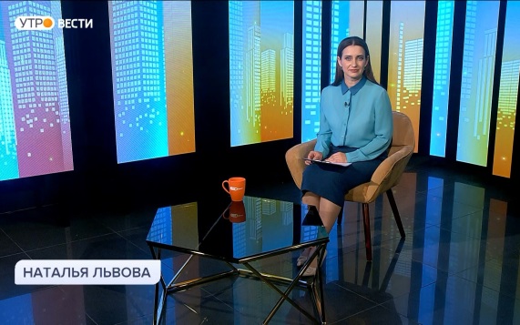 "Утро России. Брянск"
