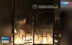 Российские военные нанесли удары по военным объектам Украины