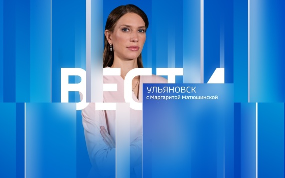 Эфир от 11.08.2026 (09:30)