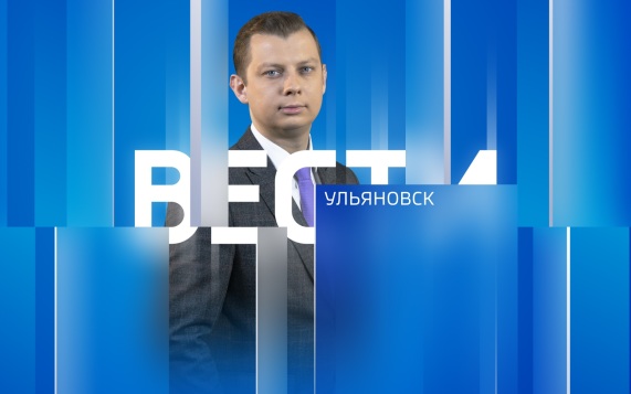 Эфир от 09.08.2026 (14:30)