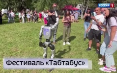 Эфир от 11.08.2026 (21:10)