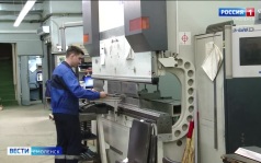 Эфир от 12.08.2026 (09:30)