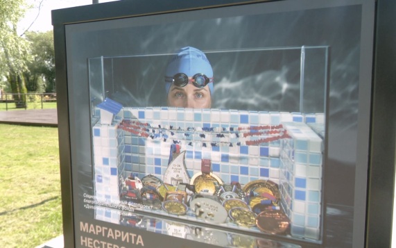 В Белгороде открылась фотовыставка "Сила регионов. Женщины, которые ведут за собой"