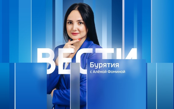 Эфир от 13.08.2026 (08:00)