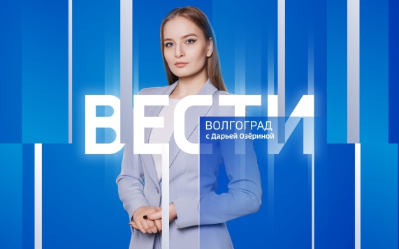 Эфир от 12.08.2026 (11:30)