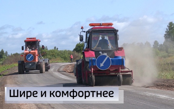 Эфир от 11.08.2026 (21:10)
